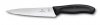 Nóż do siekania Victorinox - Ostrze 15 cm ze stali, ergonomiczna rękojeść TPE, do gotowania - 6.8003.15B